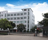 富士通攜手上市公司東莞瑞必達(dá)，共同打造無塵車間